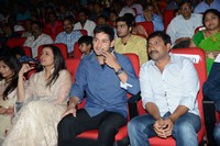 Aagadu Audio Function Photos